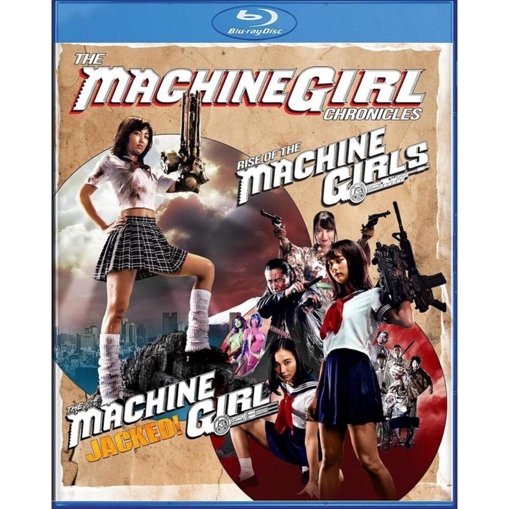 The Machine Girl Chronicles  BLU-RAY